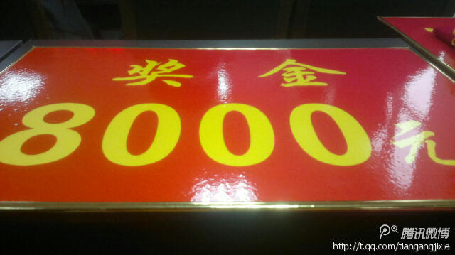 關(guān)于錦綸絲，你真的了解嗎？